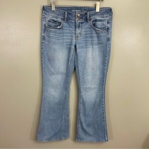 American Eagle Women’s Size 8 Short Artist Flare Light Blue Jeans  Stretch